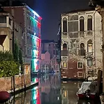 Διαμέρισμα Admiral Center *